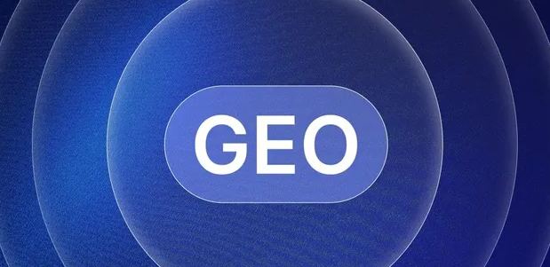 龙凤区生成式引擎优化赛道升温，盘点 GEO 行业发展态势